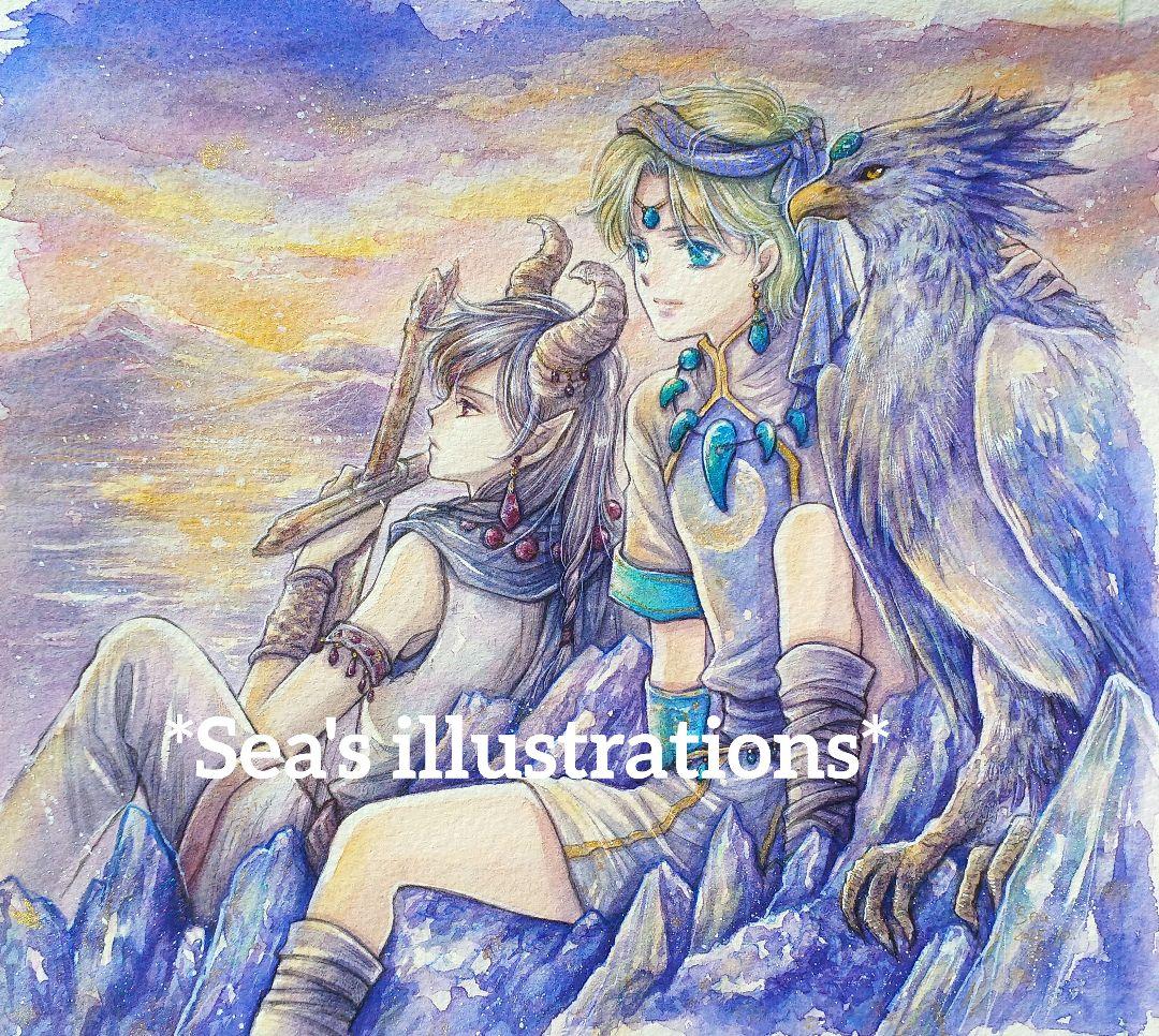 ◆蒼のくに◆手描きイラスト