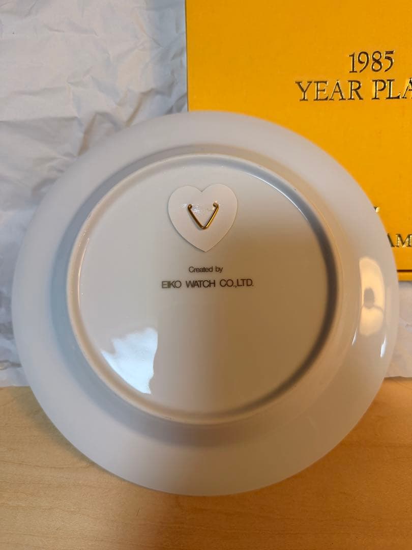 【箱・説明書付き】WALTHAM 1985年 YEAR PLATE 記念プレート