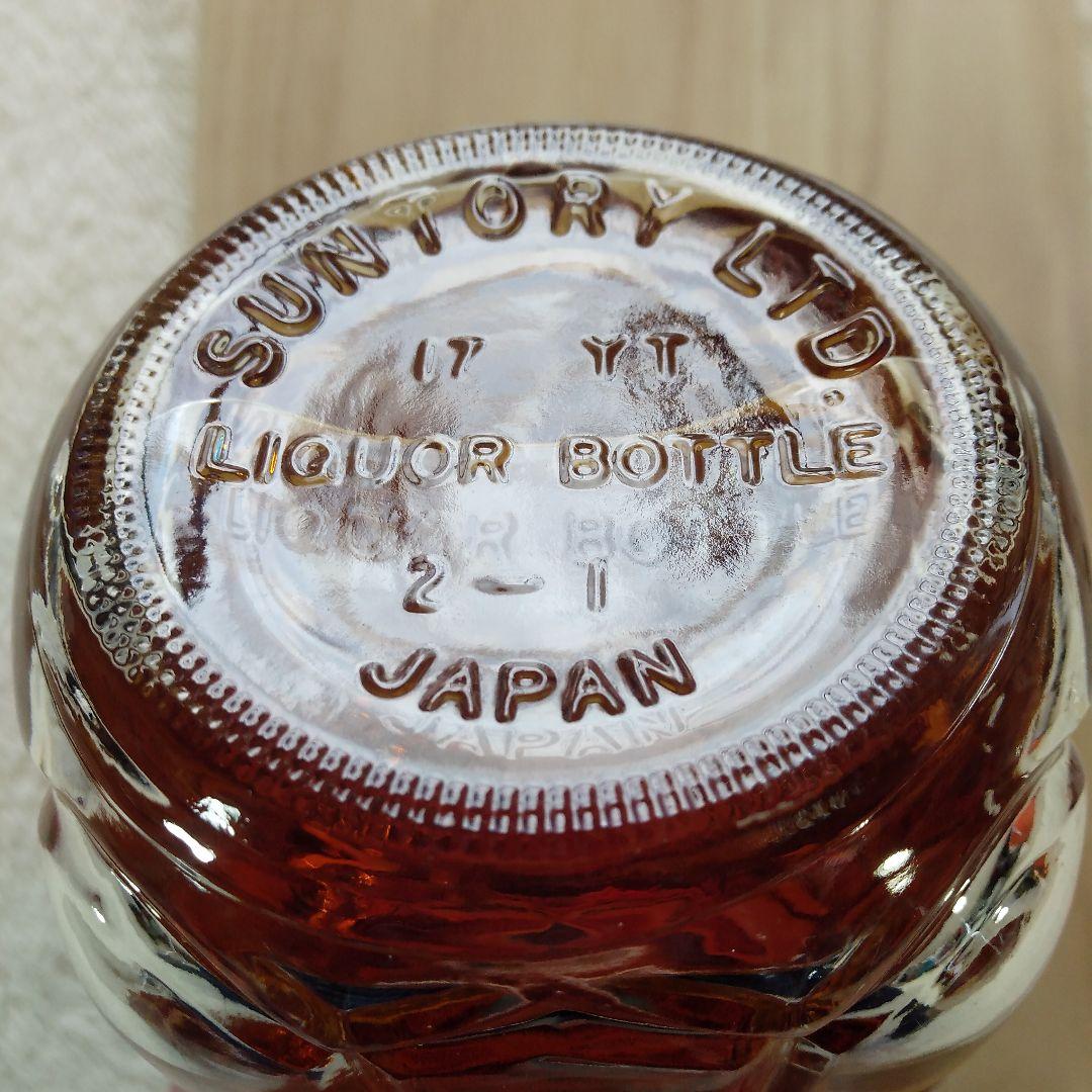 白角　淡麗辛口　720ml　40%　サントリー　ウイスキー　堂島浜2丁目