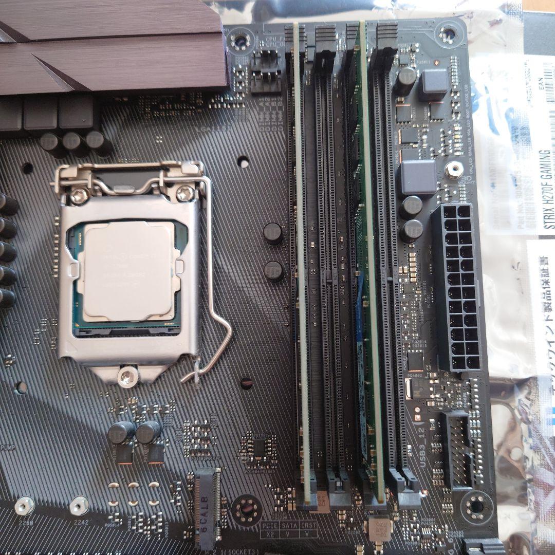 intel core i7-7700k マザーボード メモリ16GB セット