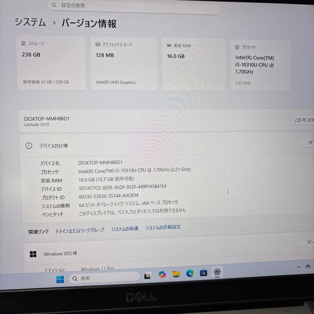 DELL ノートパソコン16GB SSD256GBノートPC