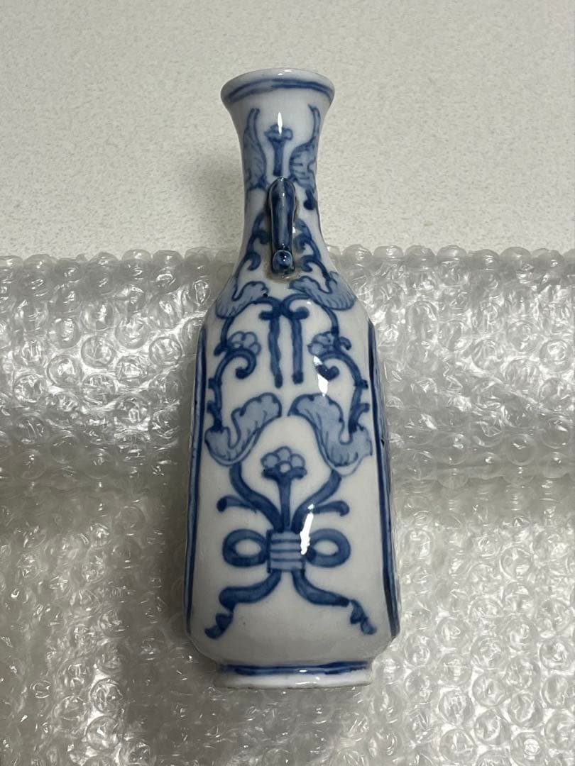 花瓶　花器　花生　染付　道ハ