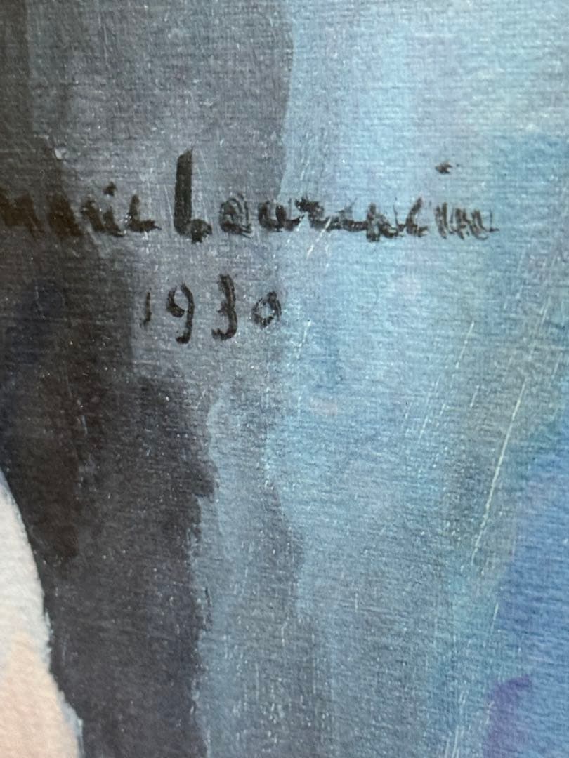 マリー・ローランサン 「バラの女」ポスター Marie Laurencin