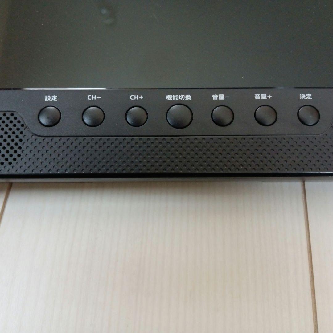 小型ポータブルテレビ 本体 リモコン付き　　美品(新品に近いです)