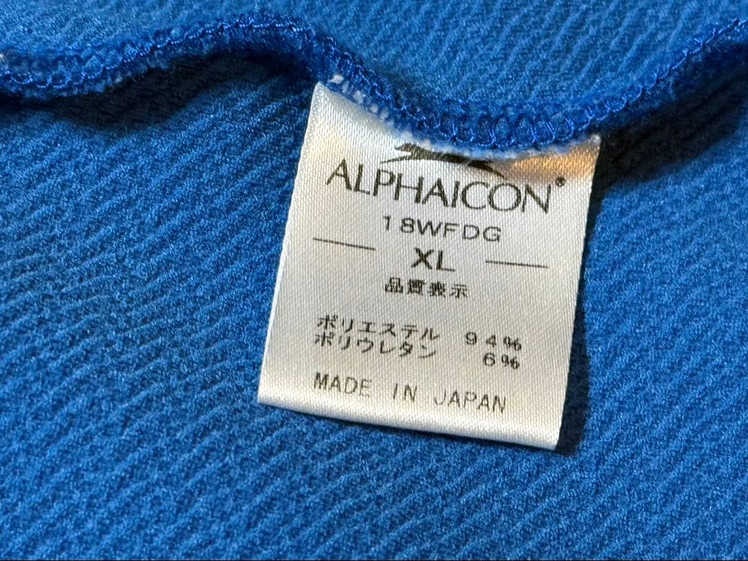 小*デ様 アルファアイコン ダブルフルドッグガード XL