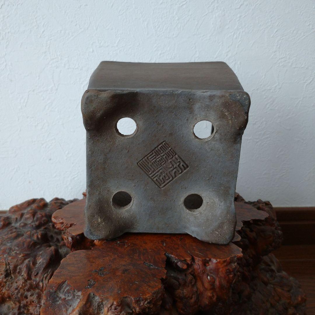 大特価‼️ 最終値下げ‼️ 最高級 盆栽鉢‼️ 先代 東福寺‼️引き取り限定‼️