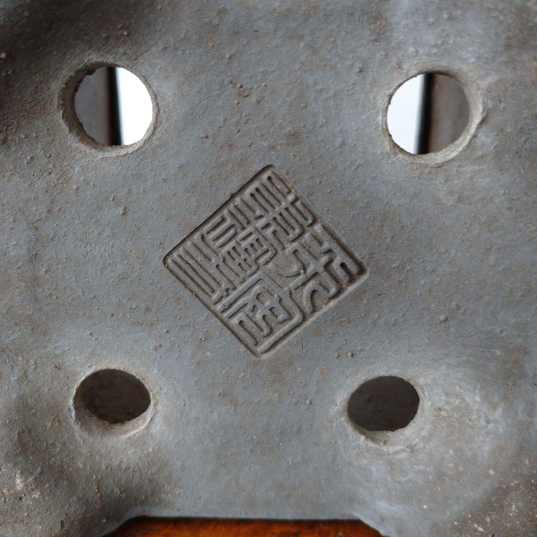 大特価‼️ 最終値下げ‼️ 最高級 盆栽鉢‼️ 先代 東福寺‼️引き取り限定‼️