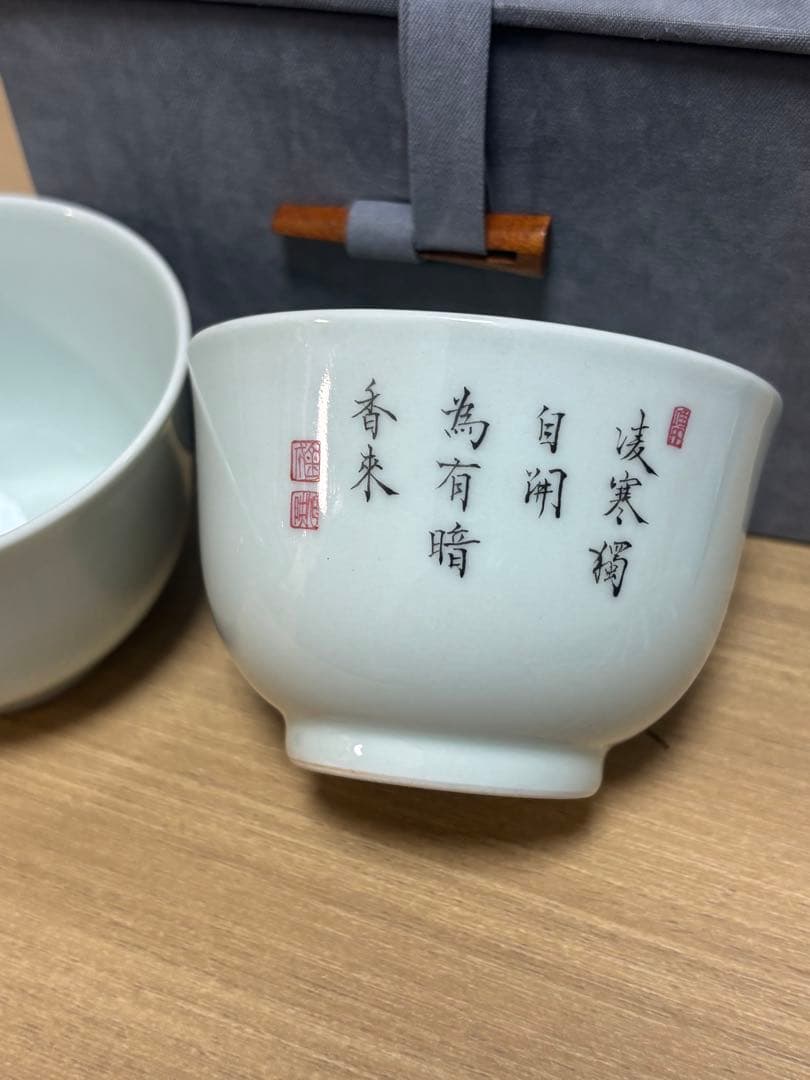 中国清時代　花鳥文茶碗 盃 粉彩　琺瑯彩　雍正年製在銘 官窯 2個セット（秋冬）
