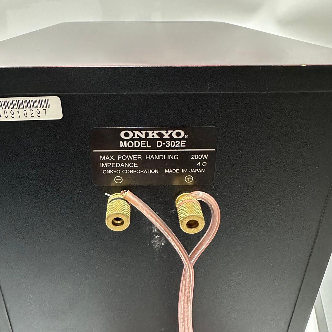 ONKYO スピーカーシステムD-302E オンキョー
