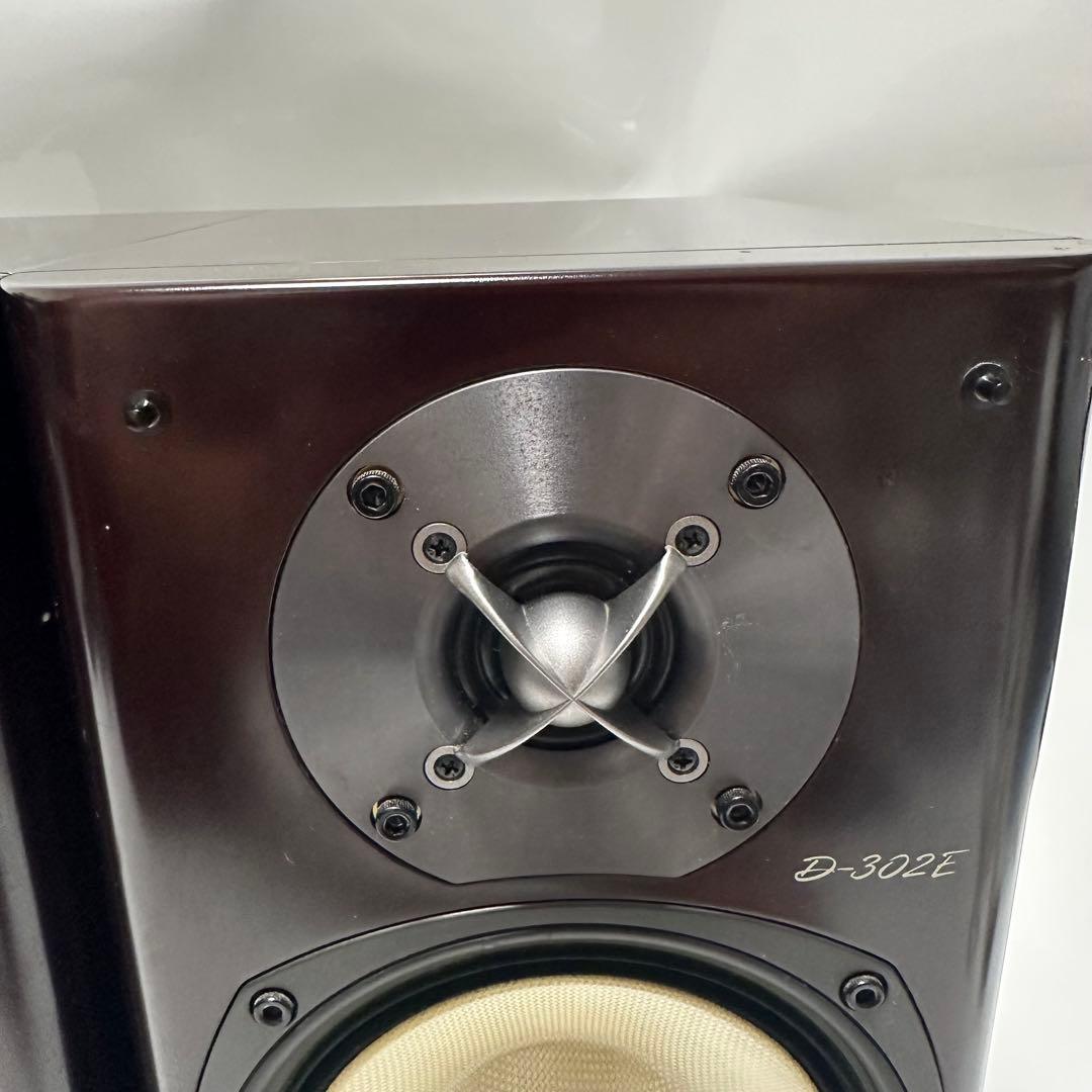 ONKYO スピーカーシステムD-302E オンキョー