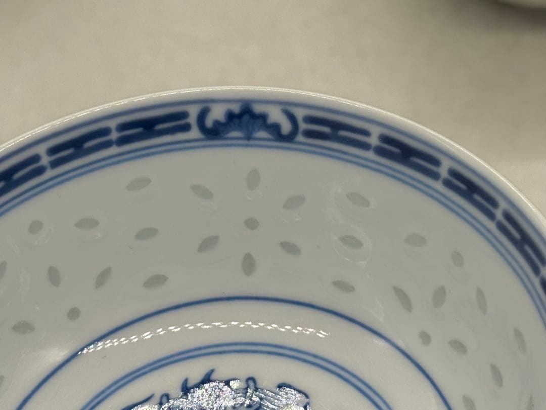 中国　玲瓏茶碗　玩玉　龍紋碗7点　送料込み251222