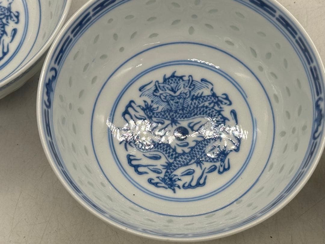 中国　玲瓏茶碗　玩玉　龍紋碗7点　送料込み251222