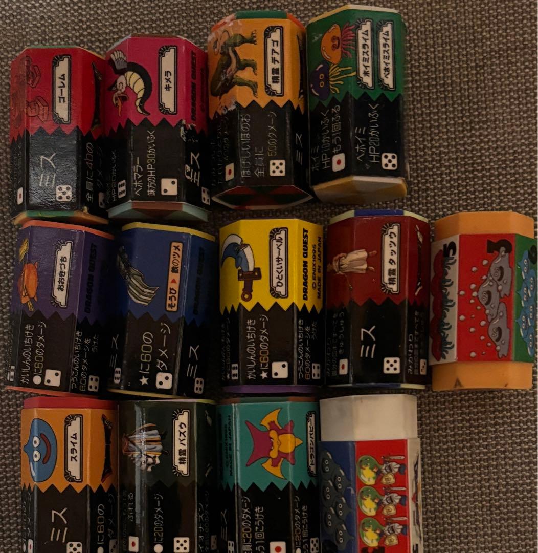 ドラゴンクエスト　初代　バトル鉛筆　コンプリートセット　レア