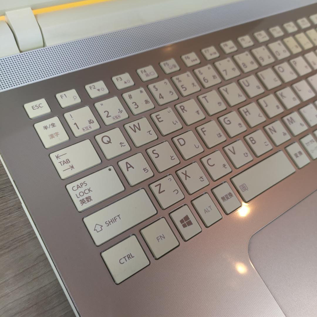 [希少]純正リカバリした東芝ノートパソコン高音質でオフィス付きWindows11