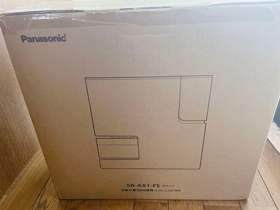 パナソニック 自動計量IH炊飯器 SR-AX1-FS しゃもじ おまけ付き