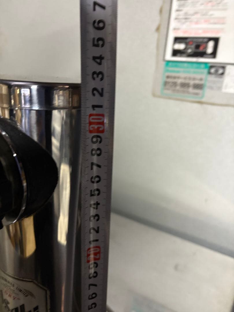 rekiya　ホシザキ製中古生ビールディスペンサー