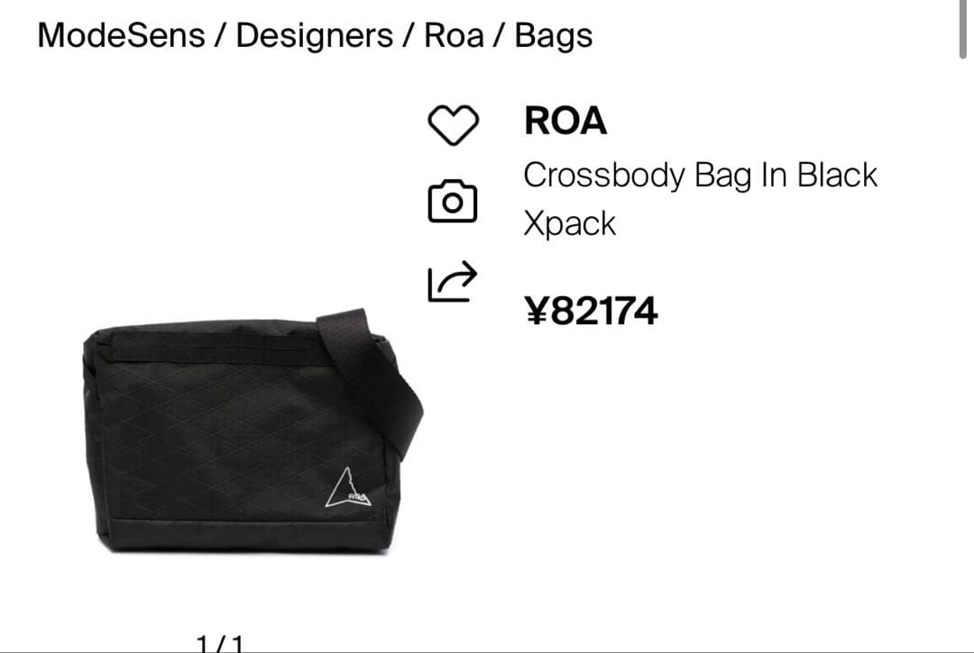 バッグ ROA Crossbody Bag