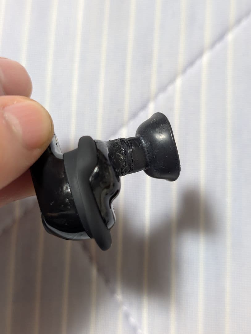 【訳あり】Bose QuietComfort Earbuds II