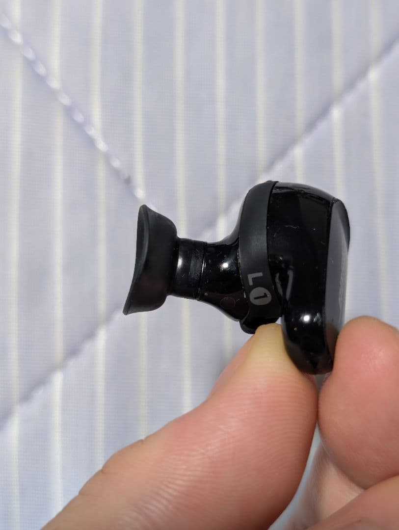 【訳あり】Bose QuietComfort Earbuds II