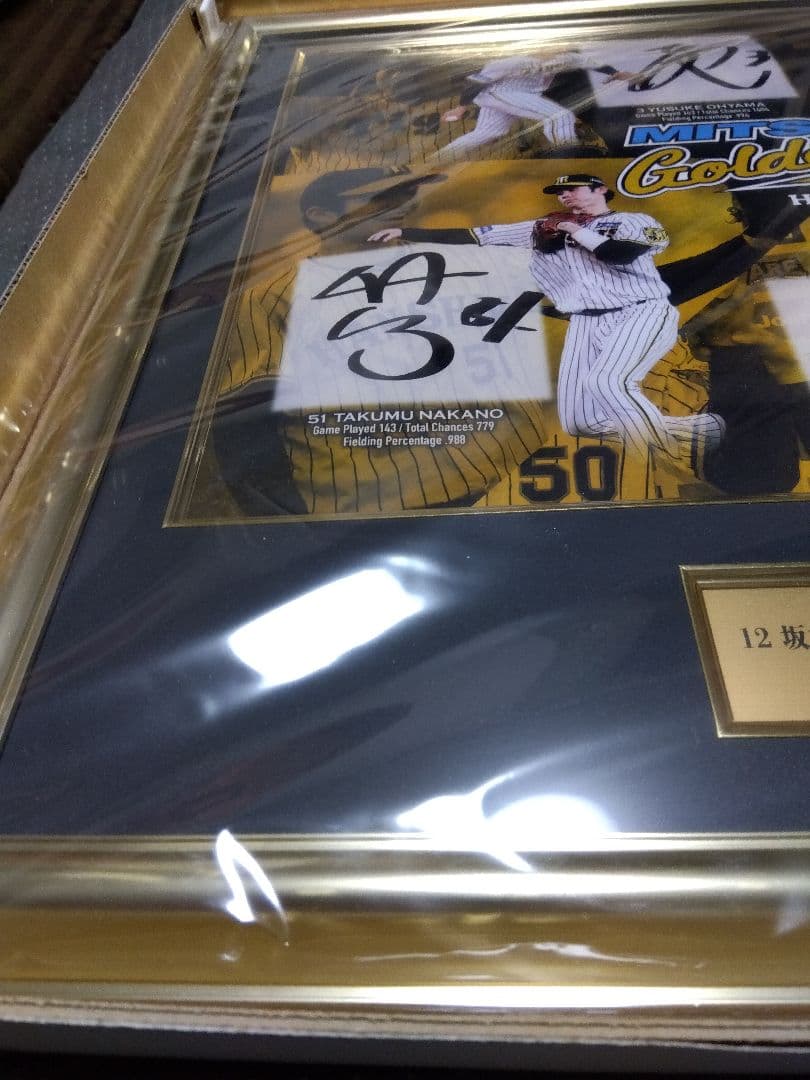 【貴重】２０２３年阪神タイガースゴールデングラブ賞受賞記念直筆サインフォト