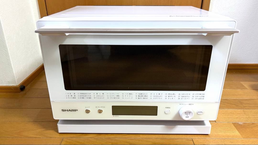 2021年製　RE-WF231-W SHARP 加熱水蒸気　オーブンレンジ