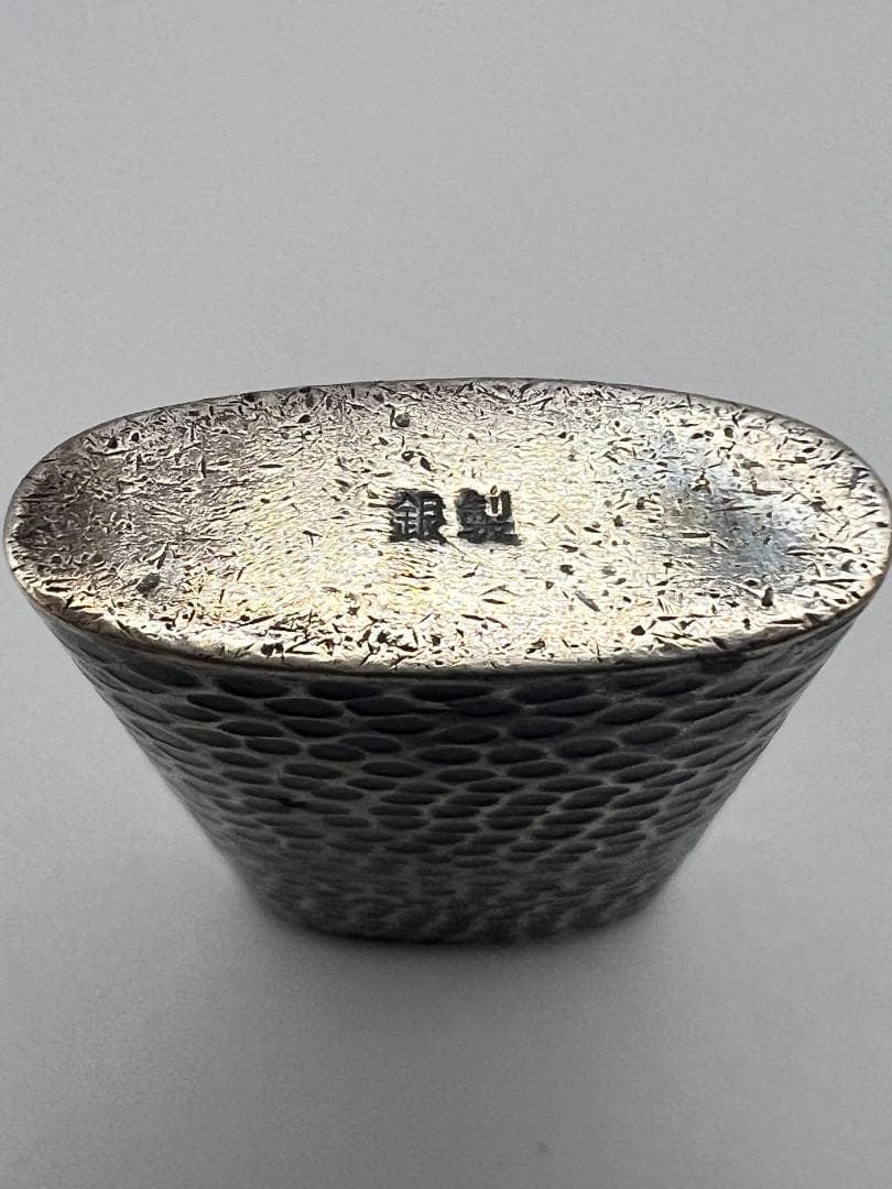 Ace　銀製　 仁丹ケース　槌目　レトロコレクション