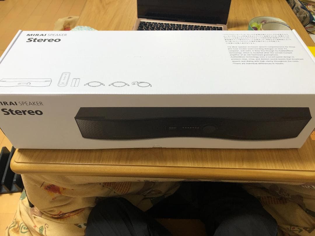 ミライスピーカー　ステレオ SF-MIRAIS6