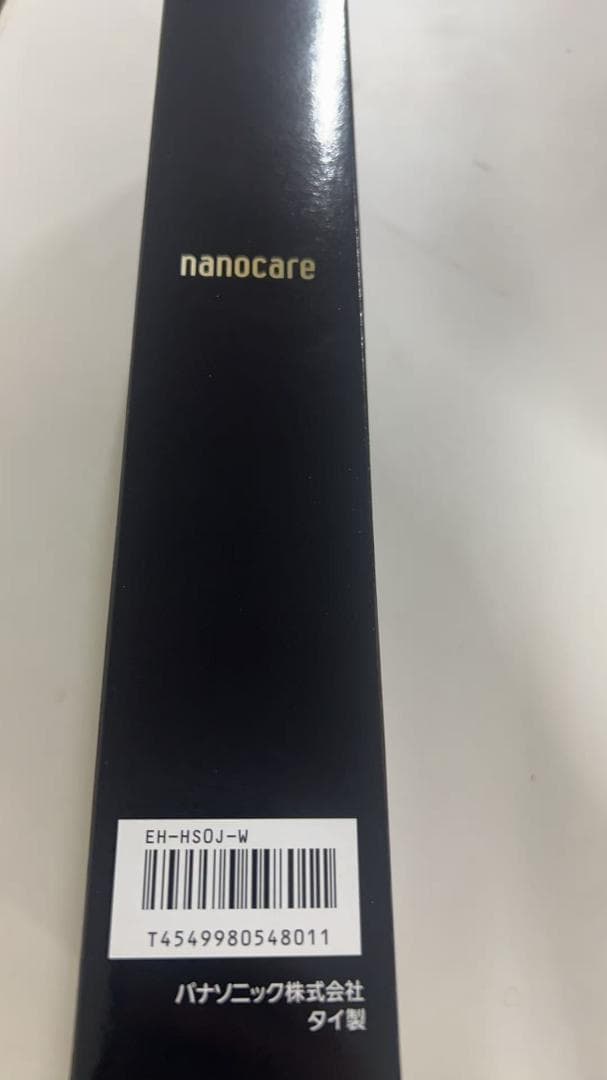 パナソニック ヘアーアイロン ストレート用 EH-HS0J-W