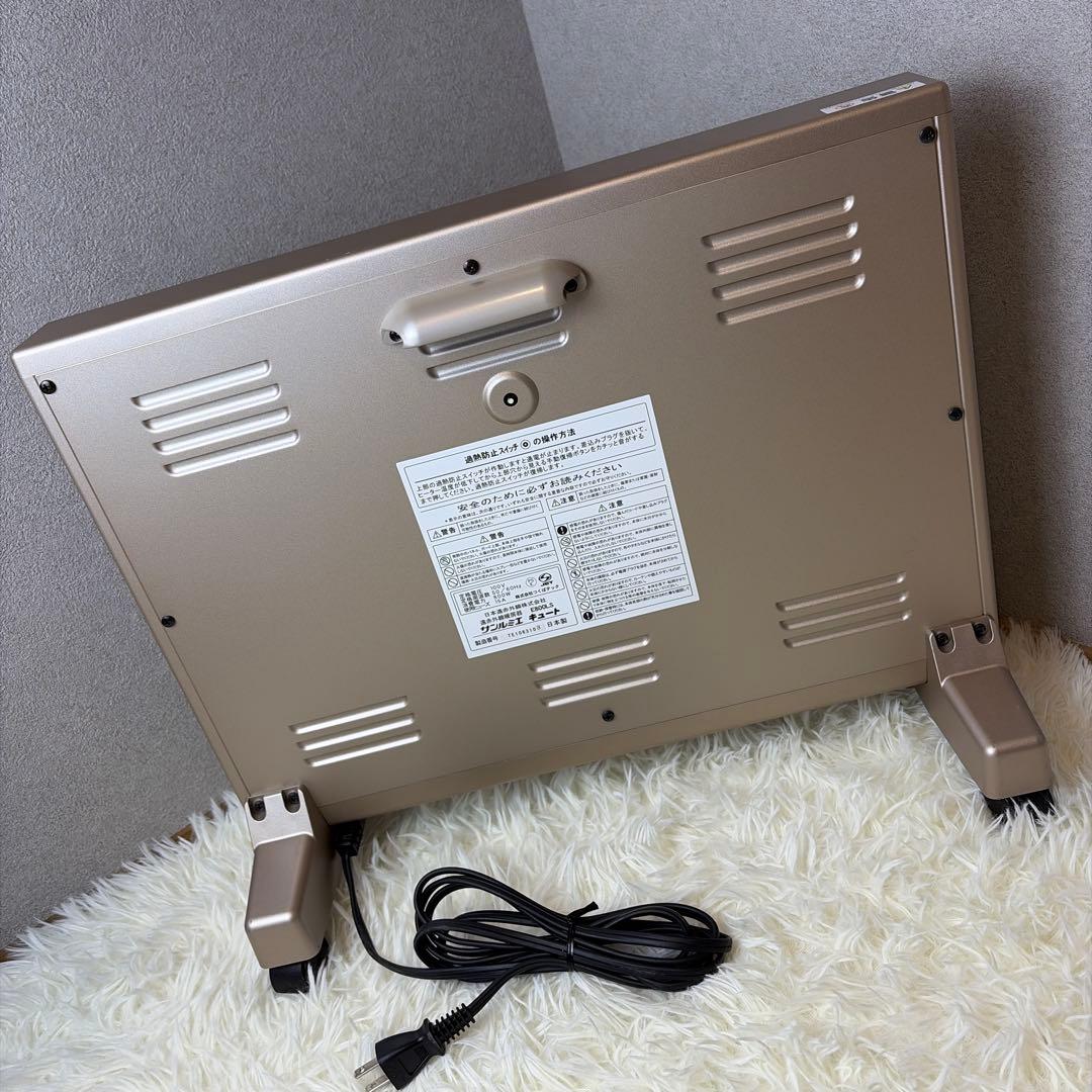 極美品 サンルミエ キュート 遠赤外線 暖房器 E800LS パネルヒーター ②