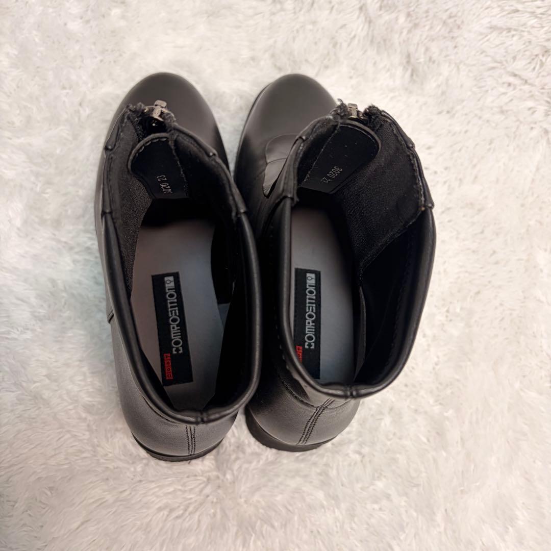 【美品】コンポジションナイン フロントジップコンフォートショートブーツ　23cm