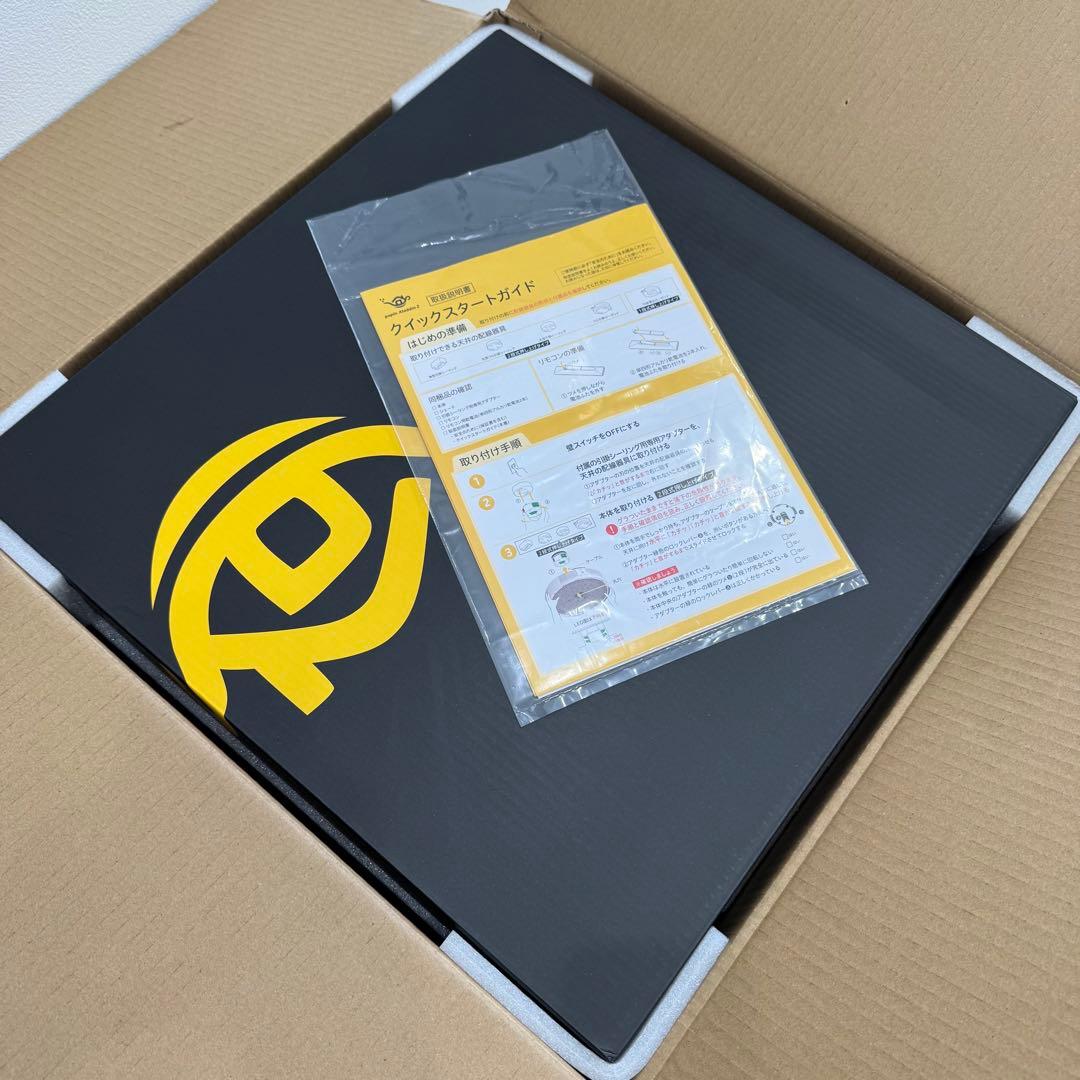 popIn Aladdin 2（ポップイン アラジン 2） PA20U01DJ