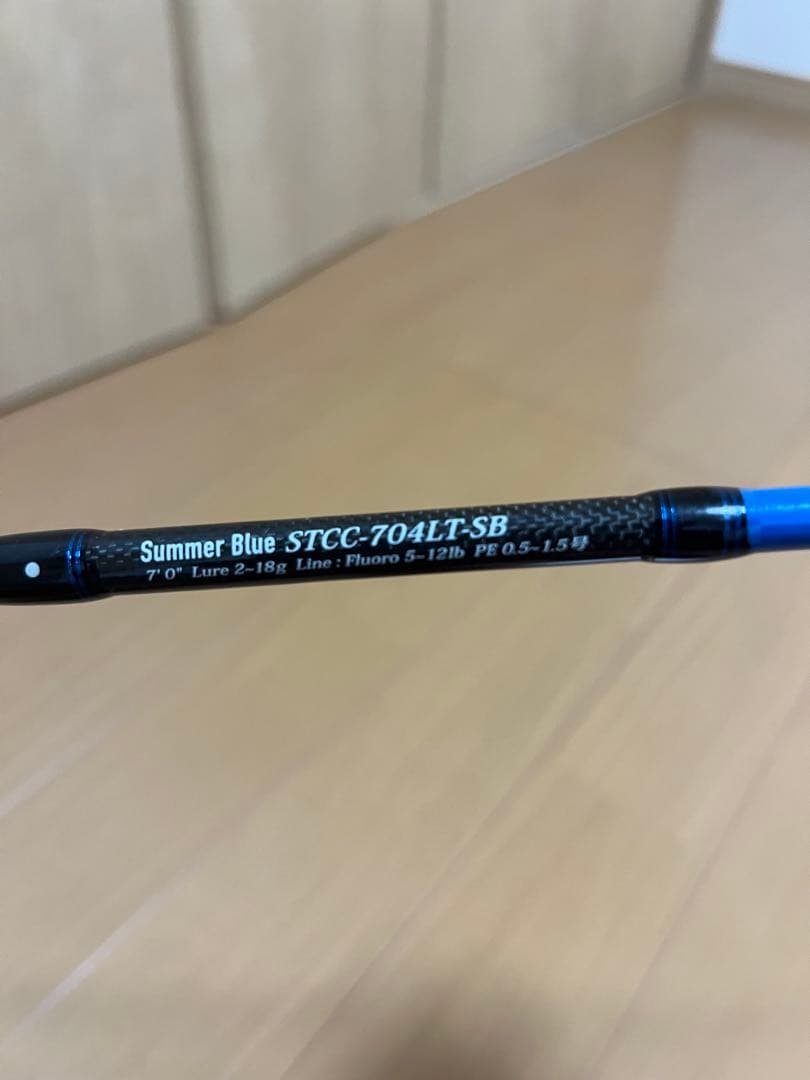 ソルティスタイルカラーズ　STCC-704LT