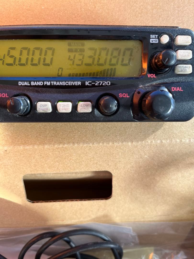 IC-2720D デュアルバンドFMトランシーバー