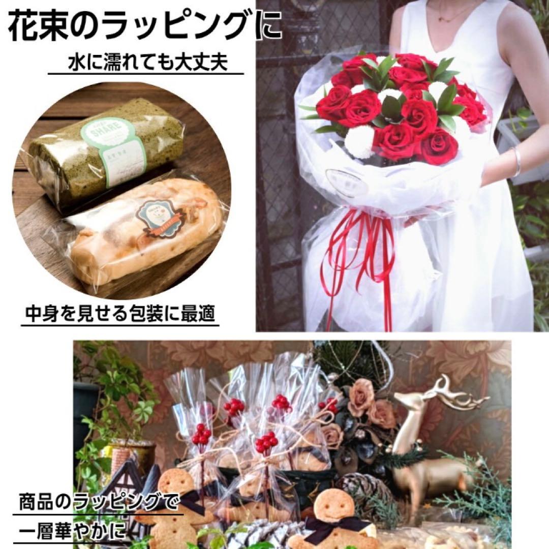 OPPロール ラッピング フィルム 透明39cm×50m 6本 ロールタイプ