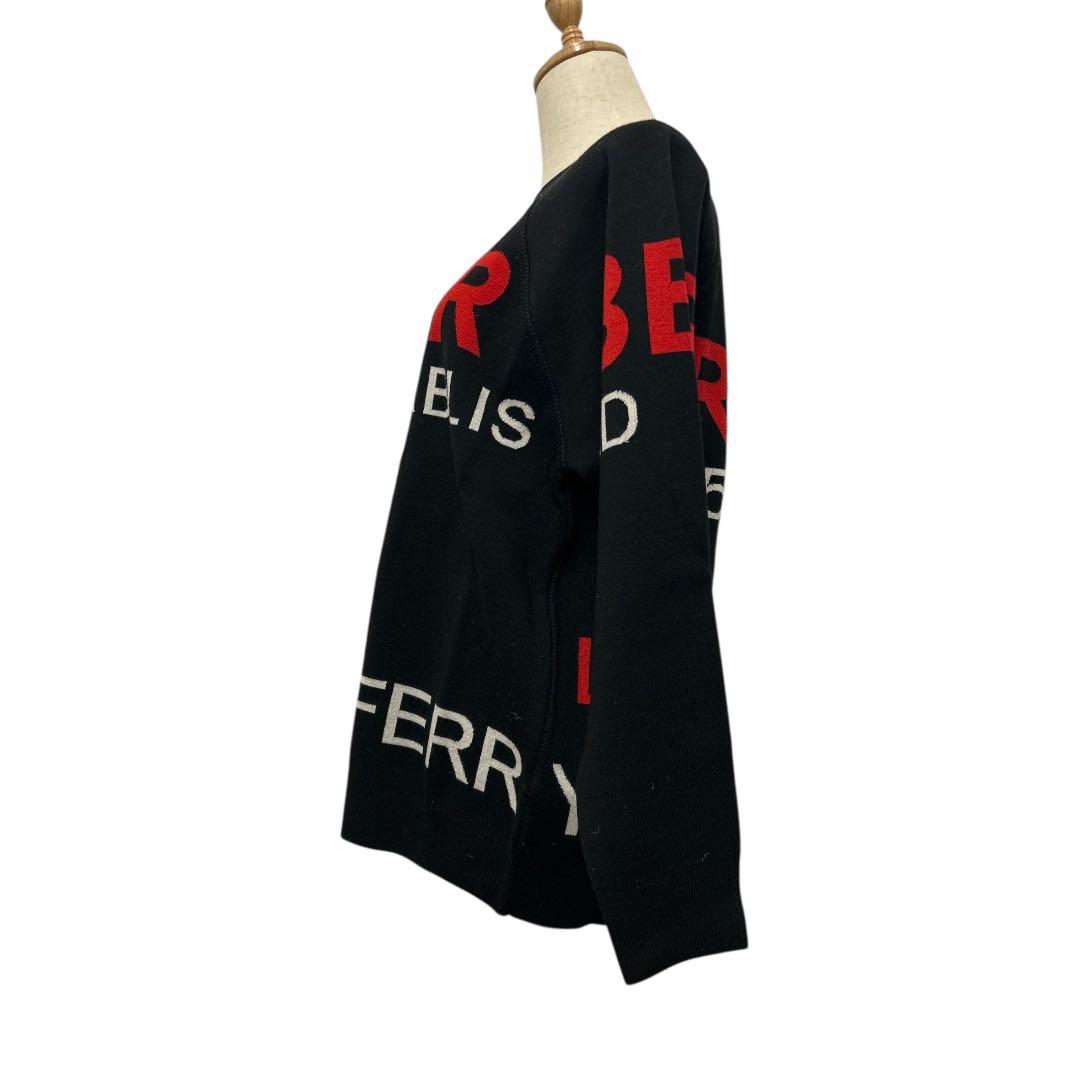 美品✨BURBERRY バーバリー ホースフェリー ニット セーター【値下✖️】