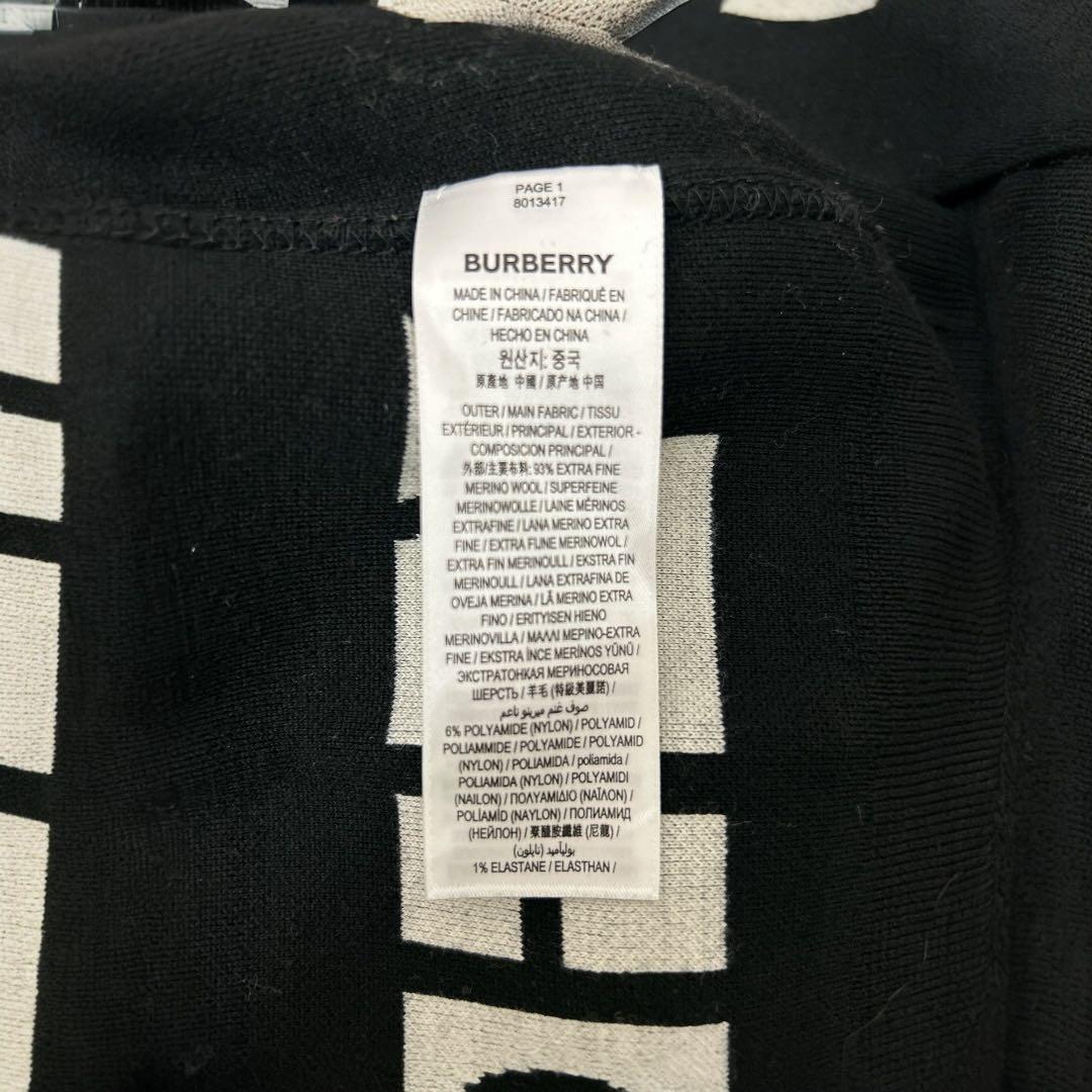美品✨BURBERRY バーバリー ホースフェリー ニット セーター【値下✖️】
