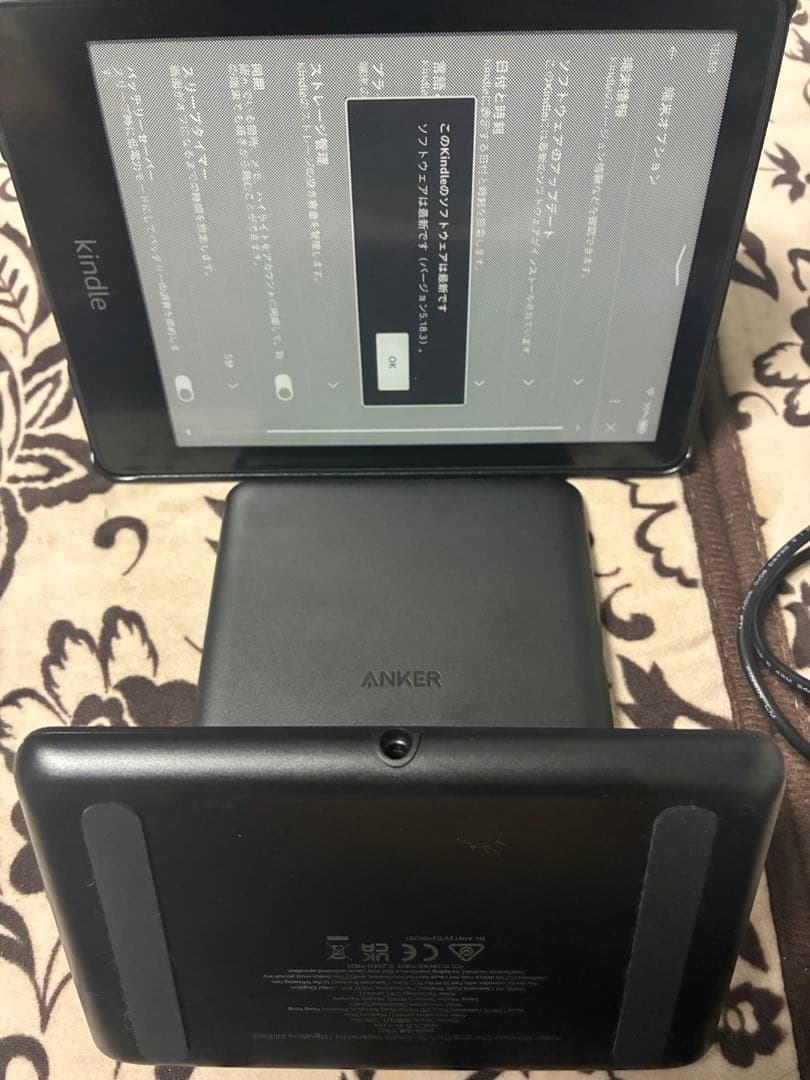 電子書籍リーダー本体 jasonLalala