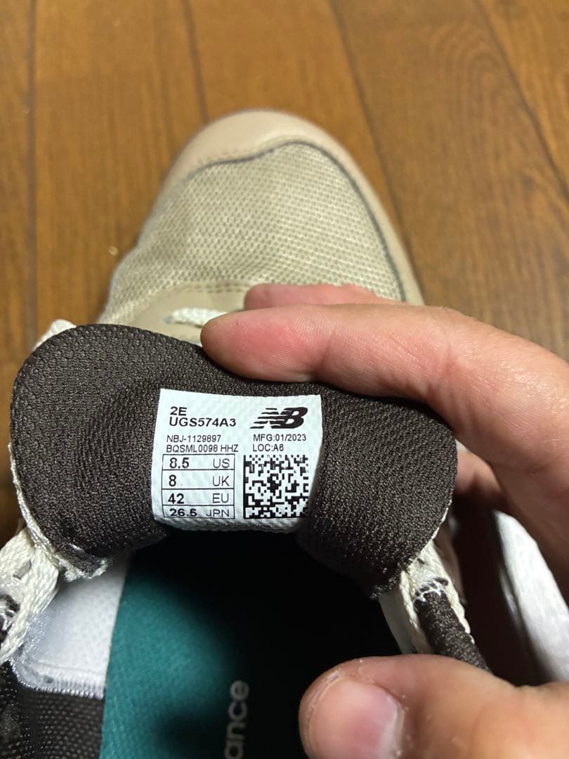 New Balance ゴルフシューズ　26.5 UGS574A3