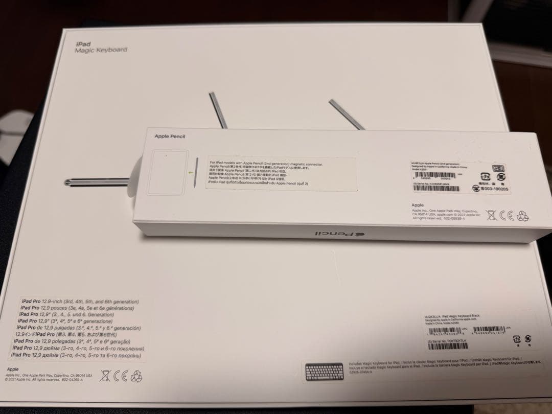 iPad Pro第6世代 12.9 Keyboard ApplePencil付き