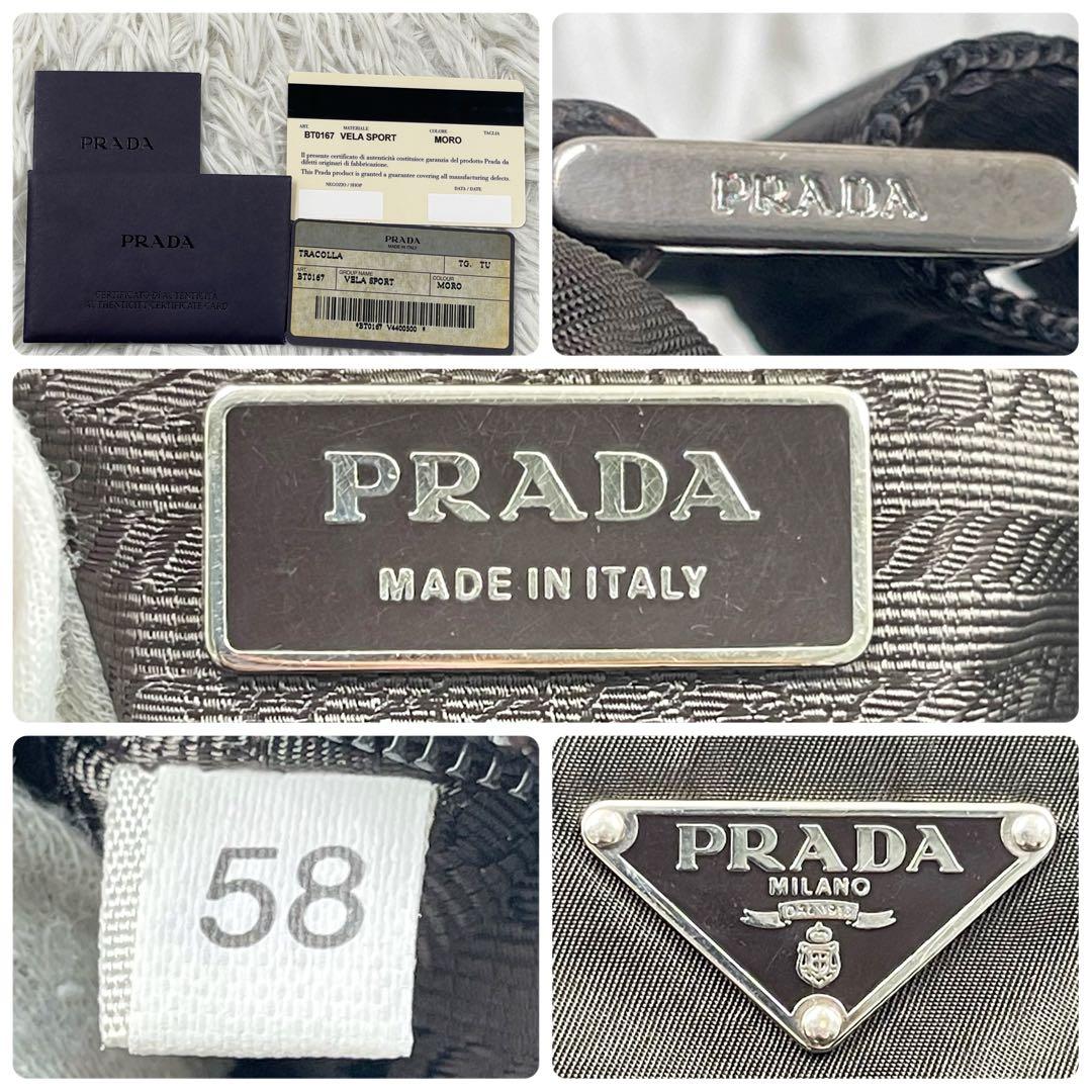 【✨美品✨】プラダ カメラバッグ 三角ロゴ ナイロン カーキ ギャランティ付き