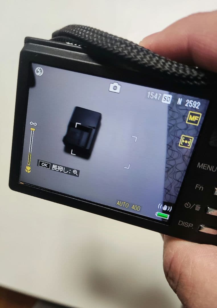 Ricoh CX1 コンパクトデジタルカメラ