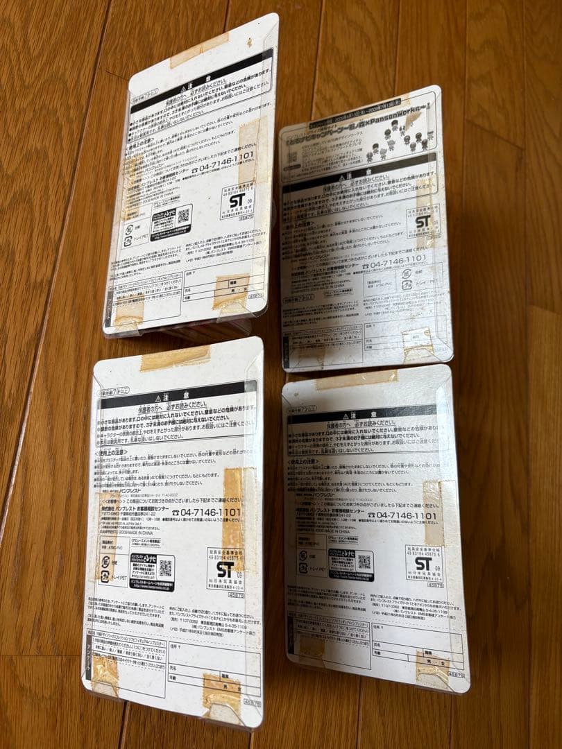 仮面ライダー デザインワークスコレクション 4体セット