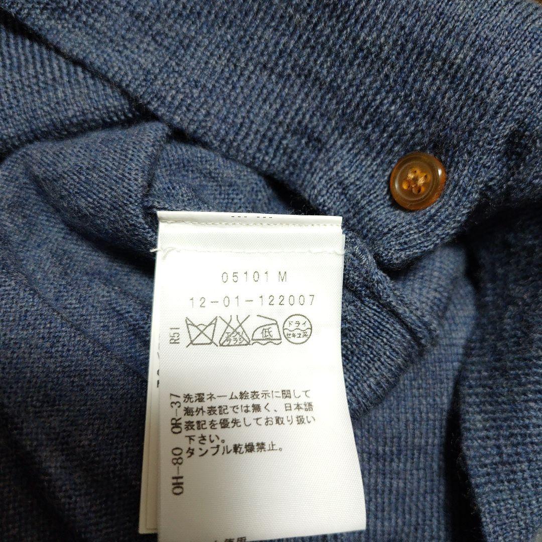 ヴィヴィアンウエストウッド　 ロングカーディガン 毛１００%