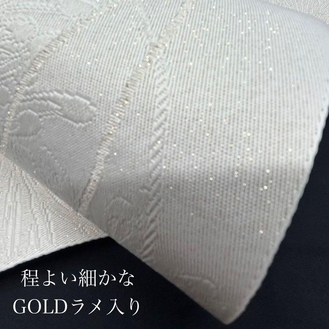 浴衣　夏　単着物　白×黒　吸湿速乾　半身仕立て　片身替わり　帯　0707③