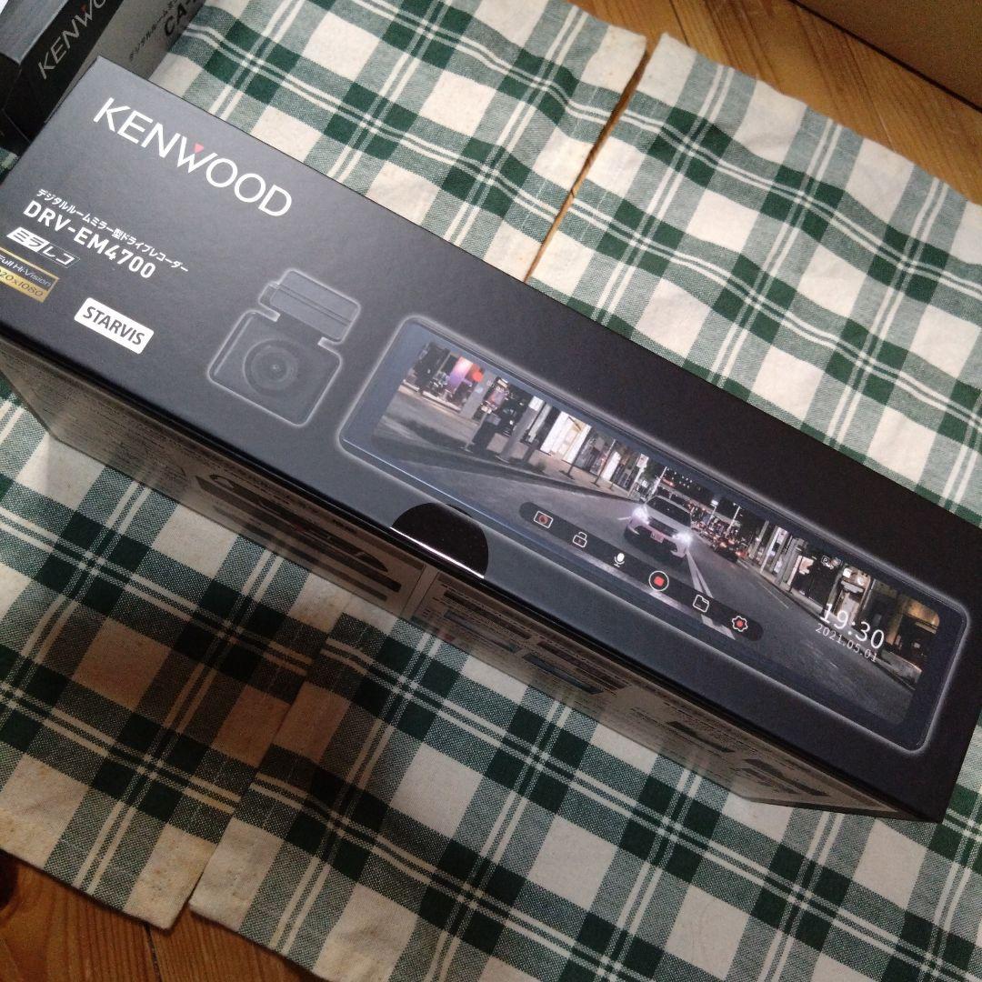 TS＠ ケンウッドミラレコDRV-EM4700未使用品