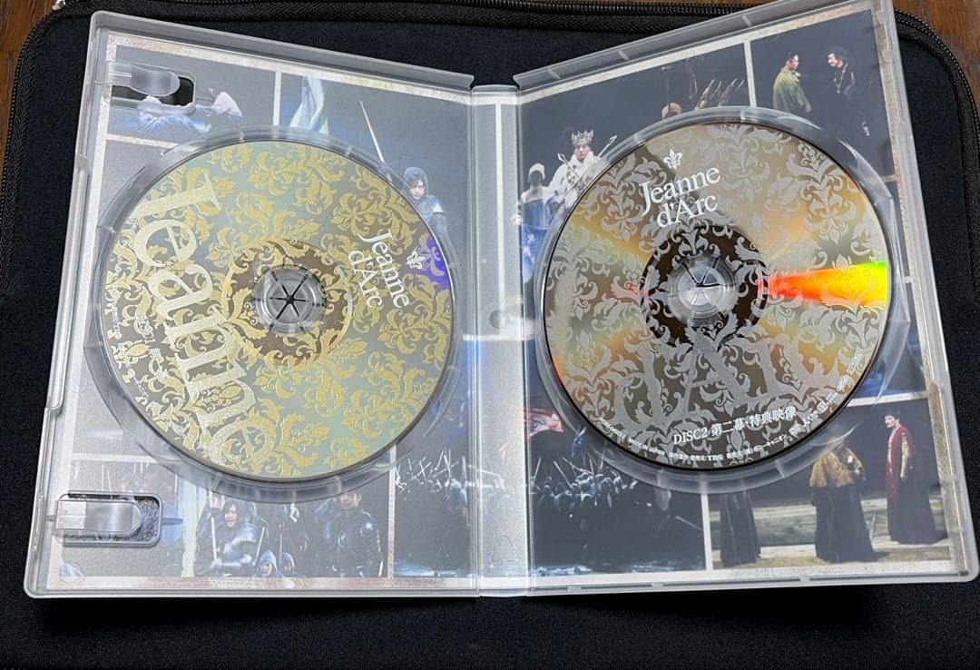 ジャンヌ・ダルク DVD 有村架純 東山紀之 佐藤藍子 矢崎広