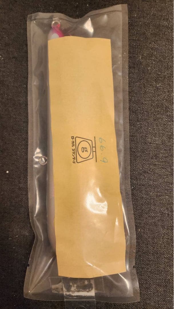 ルアー・フライ Paddle Bait 190