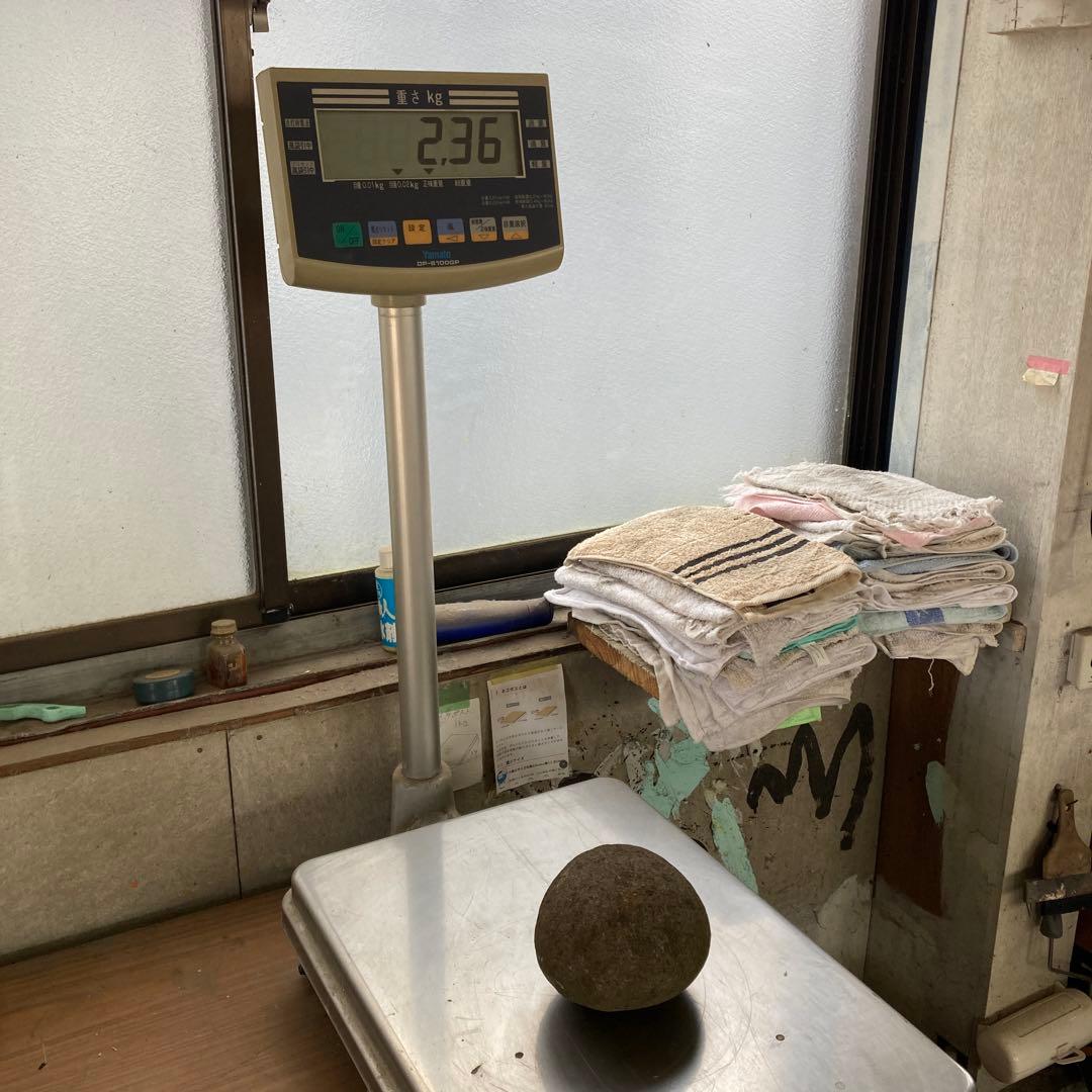 k*k様 B 珍品 古神道 丸石神 原石 宗教研究家さん整理品 神社丸石 2.3