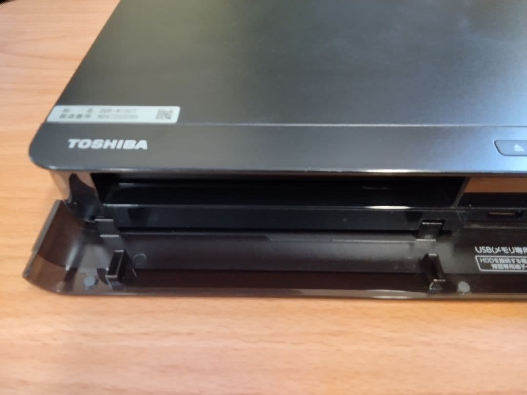 (送料無料鹿児島発)ジャンク品 東芝 ブルーレイレコーダー REGZA