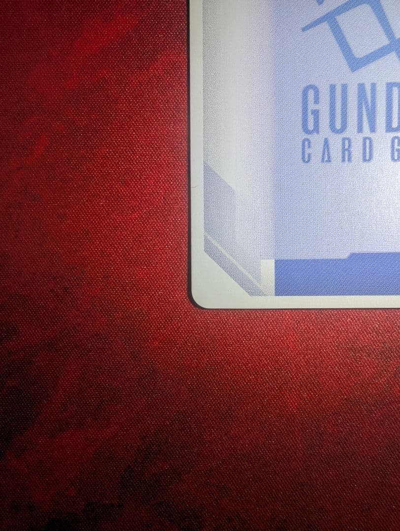 ガンダムカードゲーム　予期せぬ出来事　パラレル　優勝プロモ　C+